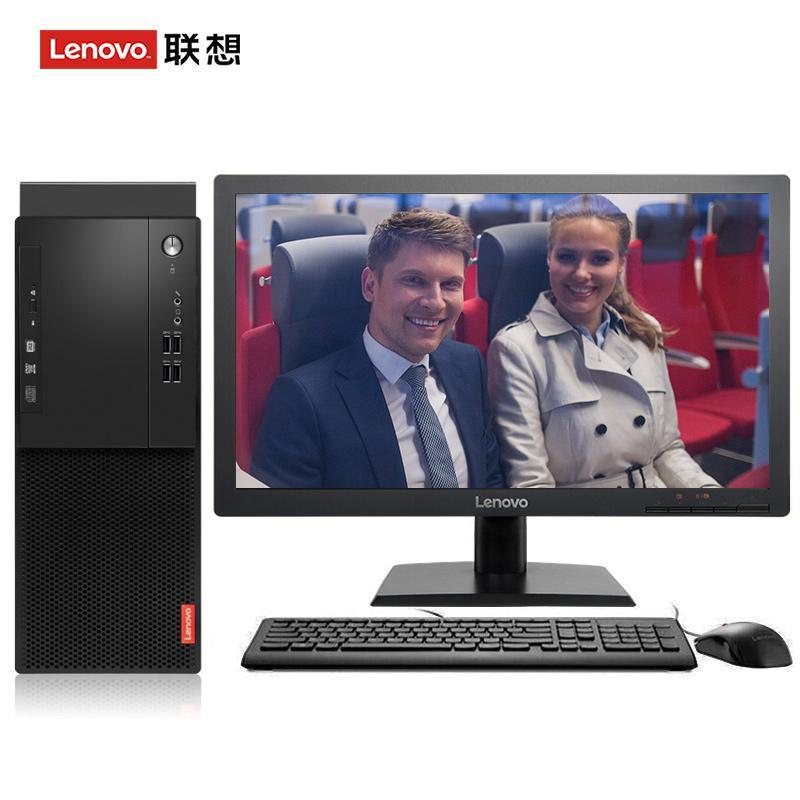 操骚操骚联想（Lenovo）启天M415 台式电脑 I5-7500 8G 1T 21.5寸显示器 DVD刻录 WIN7 硬盘隔离...